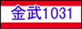 ���S�o�X