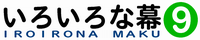 ���낢��Ȗ�